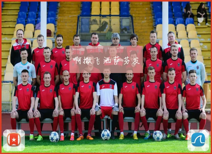 乔丹库里詹姆斯等历史前十球员职业生涯数据对比分析